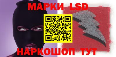 прущие грибы Свободный