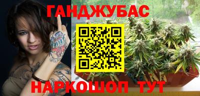 прущие грибы Свободный