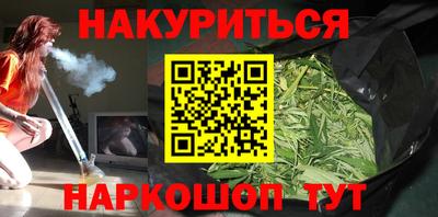 прущий лед Севастополь