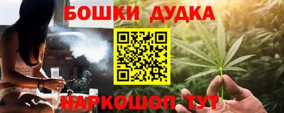 прущие грибы Свободный