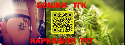 прущие грибы Свободный
