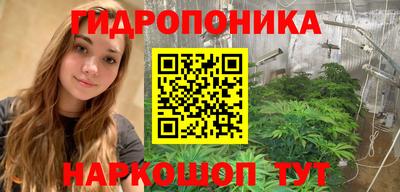 прущий лед Севастополь