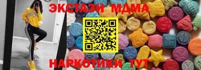 прущие грибы Свободный