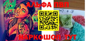 прущие грибы Свободный