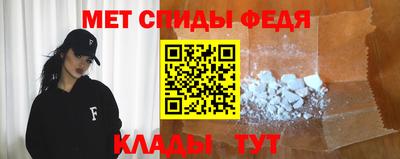 прущие грибы Свободный
