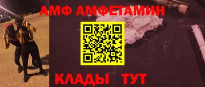 прущие грибы Свободный