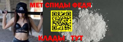 прущие грибы Свободный