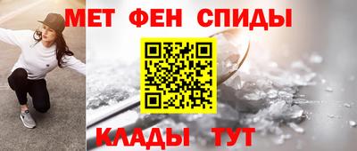 прущие грибы Свободный