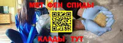 шишки Северобайкальск