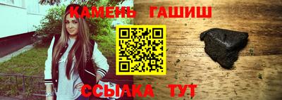 прущие грибы Свободный