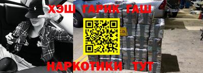 прущие грибы Свободный