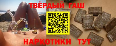 прущие грибы Свободный