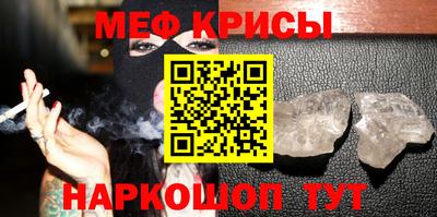 шишки Северобайкальск