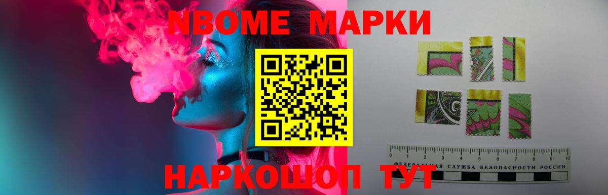 Лсд 25 экстази кислота  ОМГ ОМГ ссылки  Вход с VPN  Мытищи  LSD-25 экстази кислота 